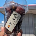 へんないも屋 - 料理写真: