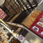 麺飯食堂 なかじま - カウンターから天井見た図