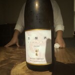 ヴィラ・デラ・パーチェ - 