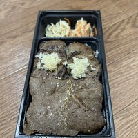 焼肉うしごろ 銀座店 - 