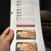 焼肉うしごろ 銀座店 - 