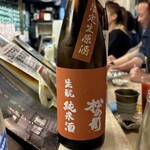 たち呑み しゃーぷ - 