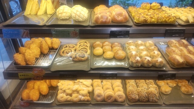 Le repas Kugayama Ten photo 5