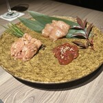 一鳥目 とり松 - 