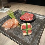 一鳥目 とり松 - 