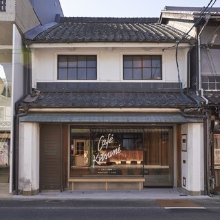 Café Kitsuné Okayama Roastery_1