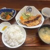 宝福 - 日替り定食