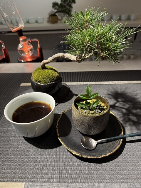 彩盆の間 - 国際センター/カフェ | 食べログ