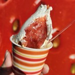 道の駅 にのみや - 