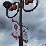 道の駅 にのみや - 