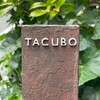 TACUBO