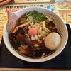 (仮)麺食堂