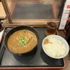 こんぴら茶屋