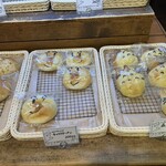 ブーランジェリー メゾン ユキ - 