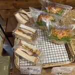 ブーランジェリー メゾン ユキ 新百合ヶ丘店 - 