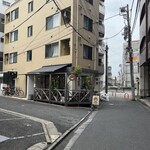 タマネギヘッドバッド - 