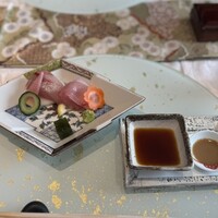 天空の庭　星のなる木 - 