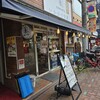 生姜焼き専門店 いかがで生姜?