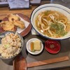 うどん工房悠々