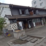 hibidonatsu Matsumotonakamachiten