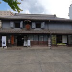 hibidonatsu Matsumotonakamachiten