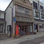 hibidonatsu Matsumotonakamachiten