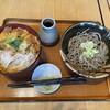 そば処 金の蕎麦