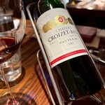 遠藤利三郎商店 - 