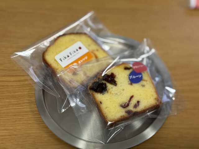 Fika Fika Asagaya Ten