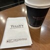 タリーズコーヒー&TEA 水戸エクセル店