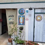 マイマイ ワルン - 