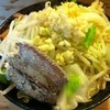 極太濁流ラーメン ら・けいこ 東片端店