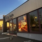 キングベーク - 