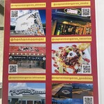 キャプテンカンガルー - 