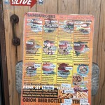 キャプテンカンガルー - 