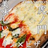 CRAZY PIZZA TORANOMON