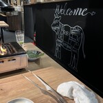 焼肉ひろ㐂 - 部位のお勉強ができます