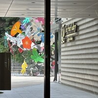 WASHOKU 蒼天  - 