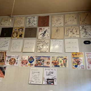 気っ風握りよいしょ_2