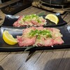 極み焼肉ホルモン 清司