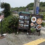 ガーブ コスタ オレンジ - 