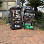 ガーブ コスタ オレンジ - 