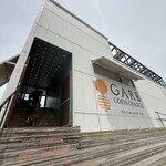 ガーブ コスタ オレンジ - 