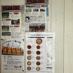 ガーブ コスタ オレンジ - 