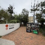 ガーブ コスタ オレンジ - 