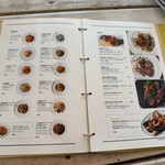 ガーブ コスタ オレンジ - 