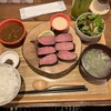 新宿焼肉 牛たんの檸檬 総本店