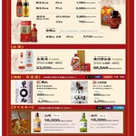 成都 陳麻婆豆腐 - 