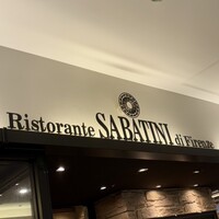 サバティーニ・ディ・フィレンツェ 大丸東京店 - 