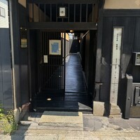 豆屋源蔵 - 